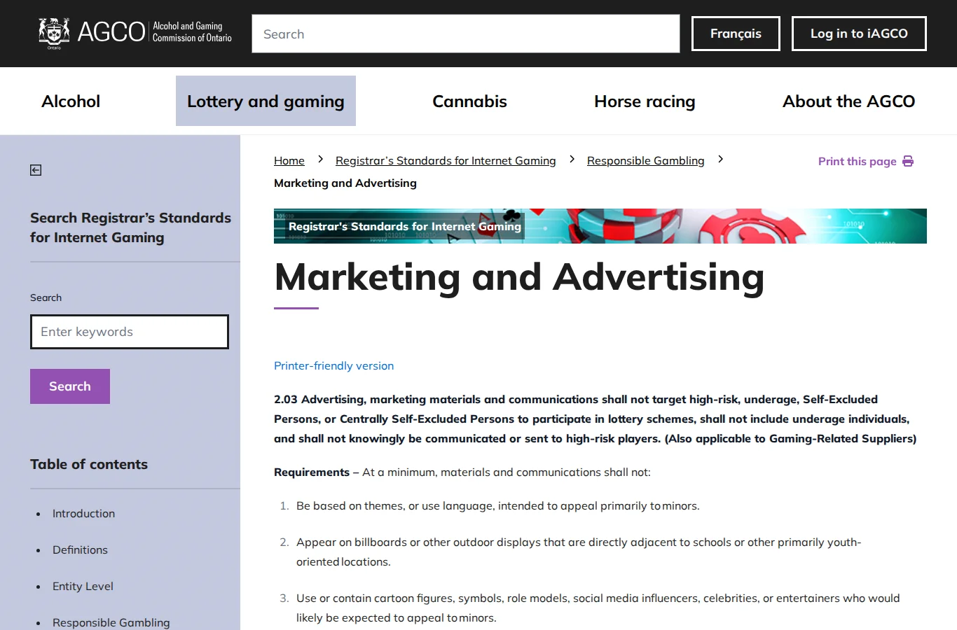 Screenshot of the Alcohol and Gaming Commission of Ontario Marketing and Advertising standards page